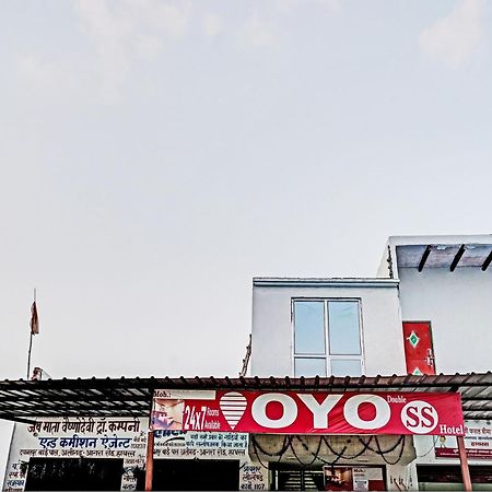 Oyo Double Ss Hotel Hāthras Dış mekan fotoğraf