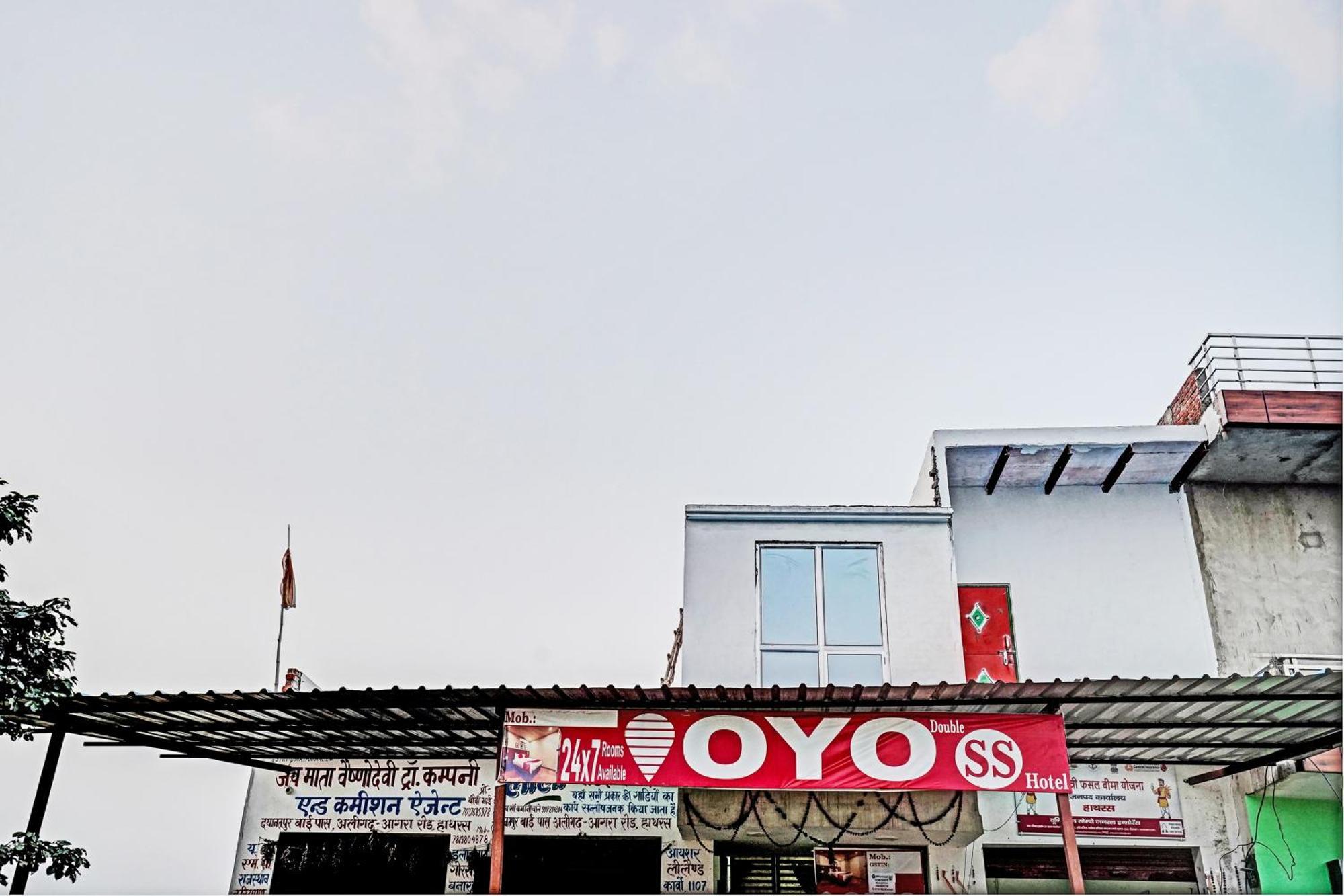 Oyo Double Ss Hotel Hāthras Dış mekan fotoğraf